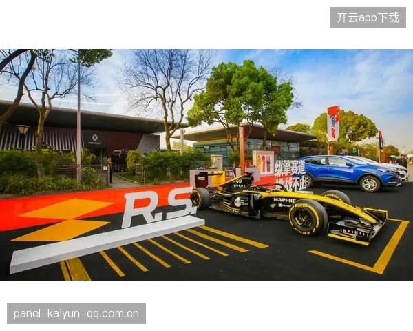 F1车队赛事品牌建设与传播策略实战指南——驶向全球顶级赛道的品牌力量 F1车队赛事品牌建设与传播策略实战指南——驶向全球顶级赛道的品牌力量