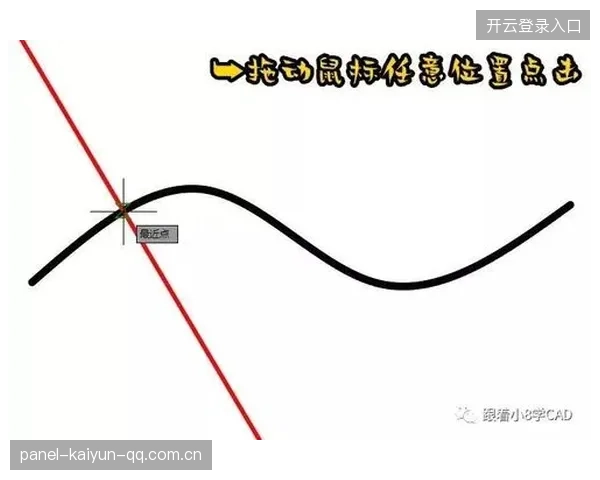 part1_高低杠上的无缝艺术：技巧与美感的完美融合
