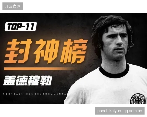 佛罗伦萨准备签下一名禁区杀手：重塑锋线的希望之光