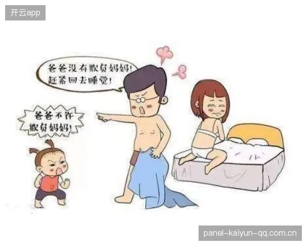 冬窗谈判技巧：如何在谈判桌上把握主动？