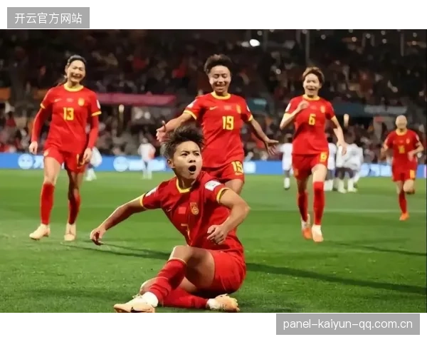 王霜左脚兜射破门，中国女足闪耀赛场
